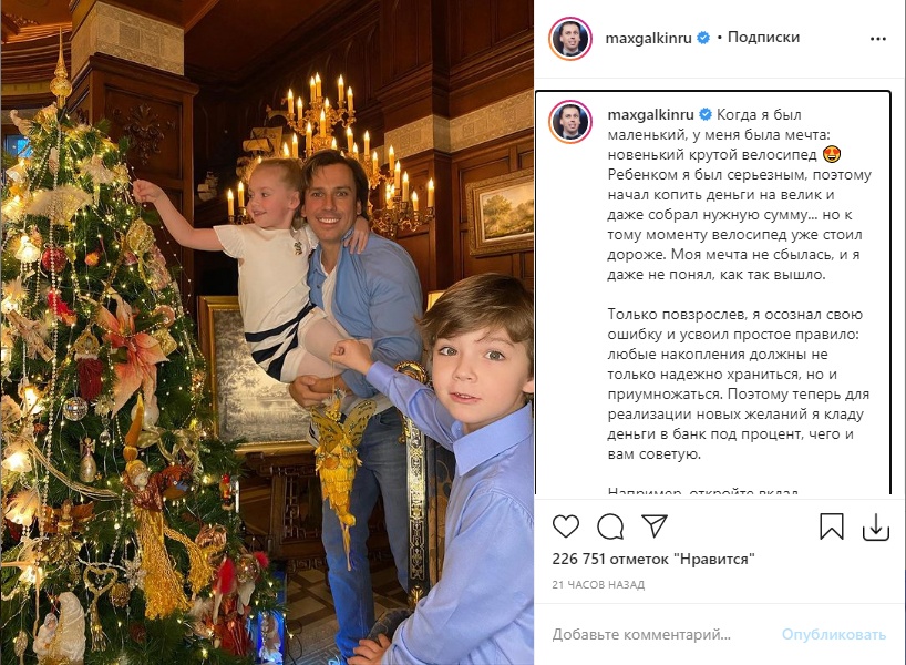 Клип Сердючки Новогодняя Клип Сердючки Новогодняя